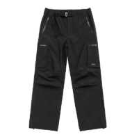 Elliker Bordley Waterproof Shell Trousers Black